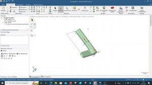 DesignSpark Mechanical. 76. Пример создания модели по фотографии и нескольким размерам