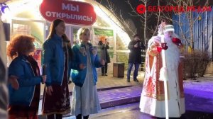 Теперь ледовые дорожки в Центральном парке Белгорода официально открыты