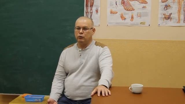 присутствие1