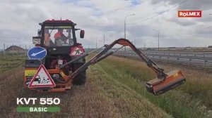 Манипуляторная косилка ROLMEX KVT 550