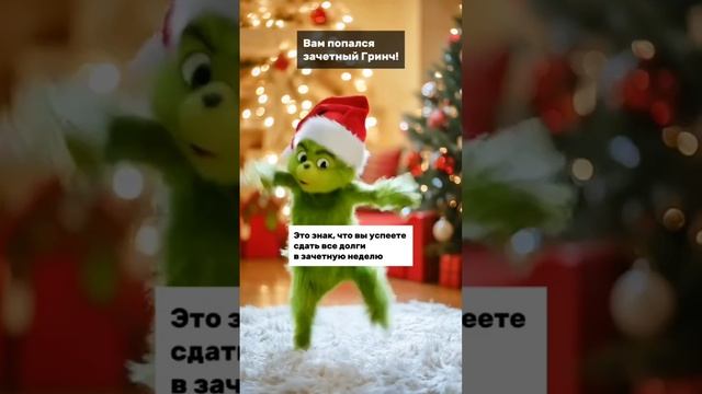 Все получится!