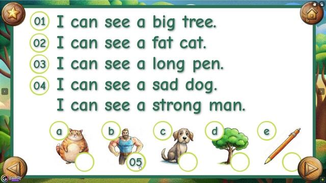 IE EE OR Lesson 8