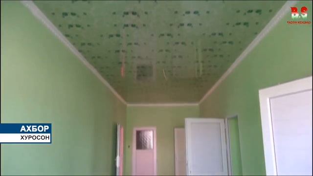 Ахбор н. Хуросон 10 хона сохта шуд смотреть онлайн