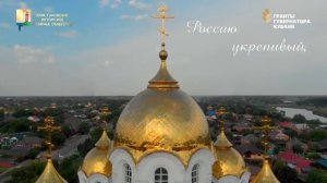 1 экран