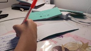 ПРОВЕРКА тетрадей по русскому языку и математике