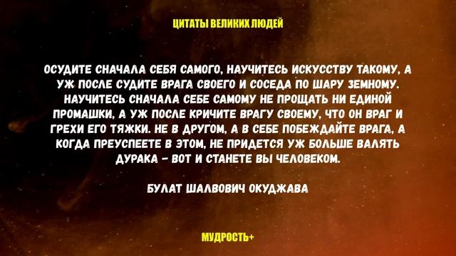 Лучшие цитаты о дурках (Цитаты и Афоризмы) смотреть онлайн