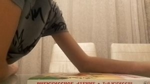 какие трюки Я умею на фингер самокате