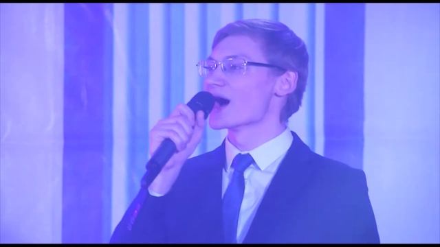 У меня есть ты - Ансамбль Кашалот смотреть онлайн