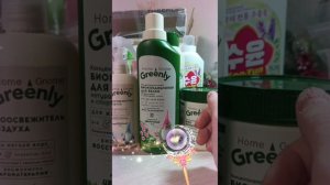 Распаковка заказа Фаберлик