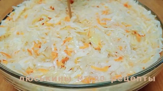 НАТУРАЛЬНАЯ хрустящая КВАШЕНАЯ КАПУСТА в собственном соку! Простой рецепт как квасить капусту