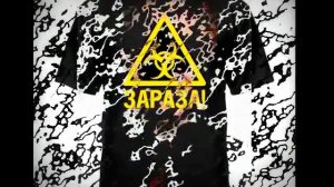 Я парень ништяк