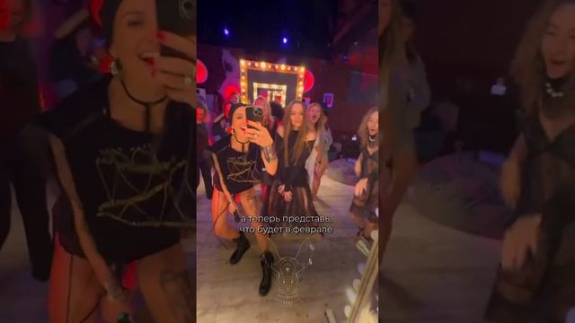 МЫ ЭТО СДЕЛАЛИ!

Наш танцевальный ретрит был невероятным!