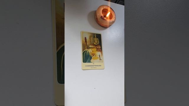 ВАША МОДЕЛЬ ЛЮБВИ смотреть онлайн