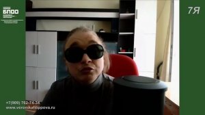 Людям об аутизме