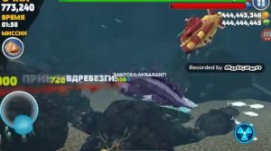 Играю годкулой в игре "Hungry Shark"