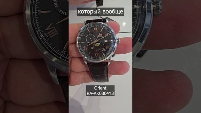 ПОДАРОК К НОВОМУ ГОДУ #михаилвитте #alltime #alltimeru #часы  #watch #часынаручные