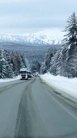 САМЫЙ КРАСИВЫЙ ВИД  НА ТРАССЕ М5