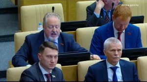 Сергей Обухов на заседании Государственной Думы