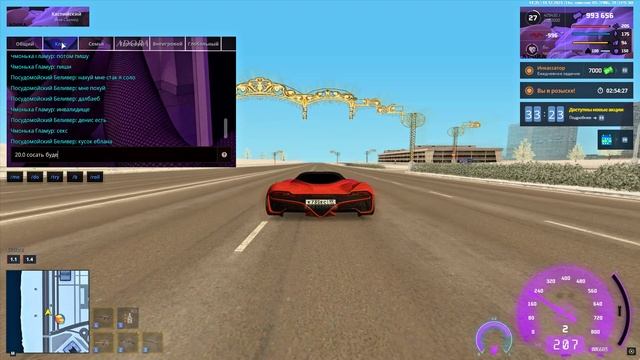 rutube.ru