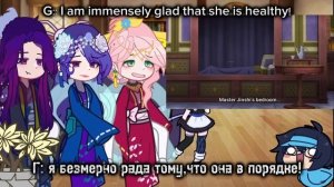 Reaction To Mao Mao||Реакция на Мао Мао||RUSS🇷🇺,ENG🇺🇸||Бонус+реакция на отель хазбин||Bonus+||Part