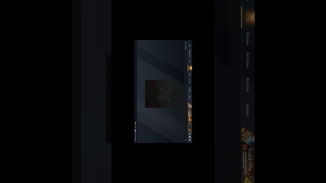 Crossout SHORTS КЕЙС #5