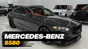 Mercedes-Benz S580 2024