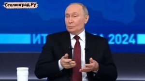 Путин напомнил кто запретил Киеву подписать стамбульские договорённости с Москвой