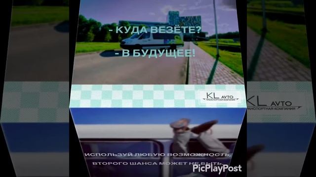 KLavto - афоризмы (часть 1). смотреть онлайн