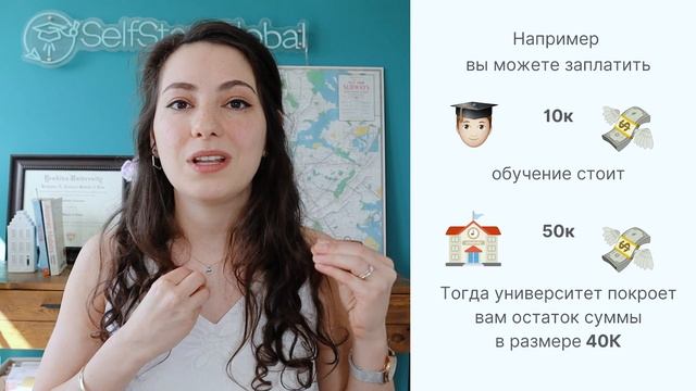 Как учиться за границей бесплатно? Стипендии и гранты университетов