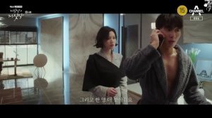 Ложь лжи 1 сезон 4 серия