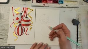 Акварель. Шары и серпантин