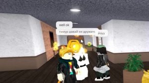 Я Проследил за ОДЕРАМИ и ЭТО СЛУЧИЛОСЬ (Троллинг Roblox ВОЙС ЧАТ)