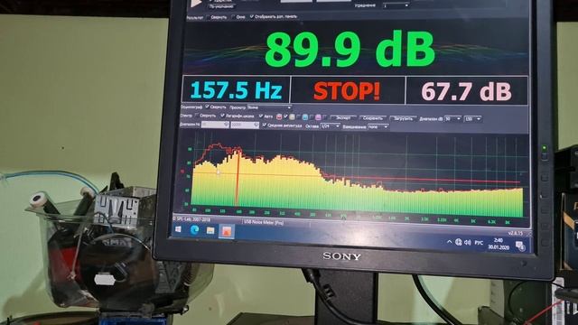 сколько дб прибавляет эквалайзер на магнитоле
