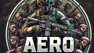AERO DAYZ: Устройство для взлома
