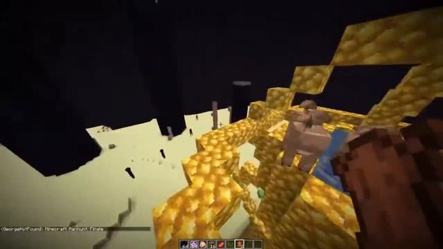 Dream Is Ending Manhunt Series!