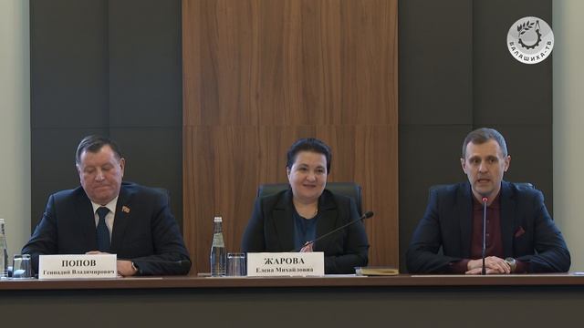 Первое заседание нового состава Общественной палаты Балашихи