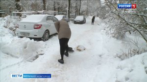 ГТРК СЛАВИЯ Вести Великий Новгород 19.12.24 (Вечерний выпуск)