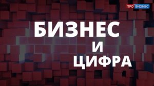 ERP система СПМ (Система Планирования и Мониторинга производства, запасов и поставок)