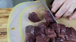 Вкуснейшая говяжья печень! Как приготовить?