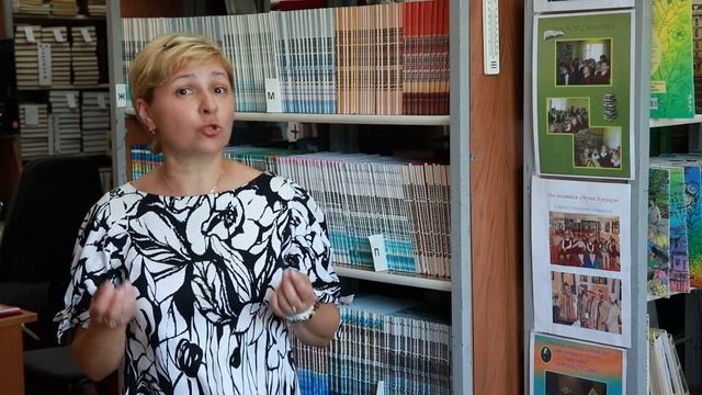 Читаем летом