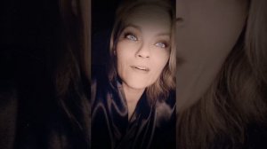 Зачем мы встретились?