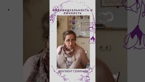 Щит Здравия.mp4