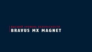 ABUS Bravus 3500 MX Magnet