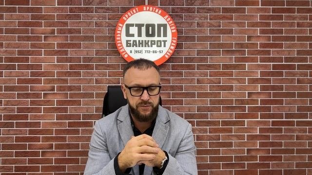 история компании