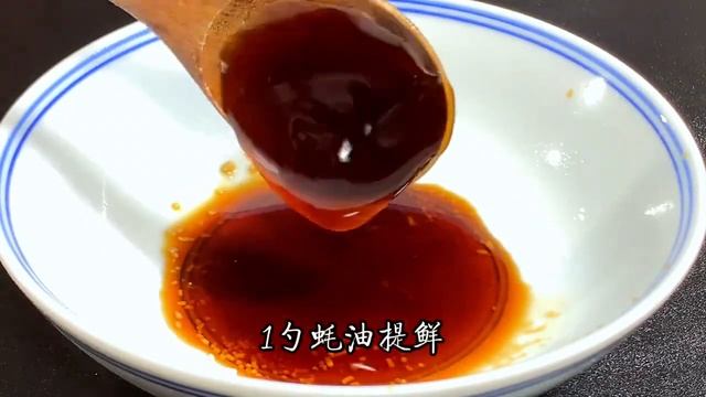 吃了40年的洋蔥炒雞蛋，這種做法最獨特，香味十足，家人都愛吃【阿朝哥美食 】#洋蔥炒雞蛋 #洋蔥炒雞蛋食譜 #洋蔥炒雞蛋料理 #洋蔥炒雞蛋煮法 #洋蔥炒雞蛋做法