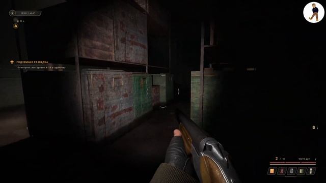 ●True stalker● #14 - Лаборатория смотреть онлайн