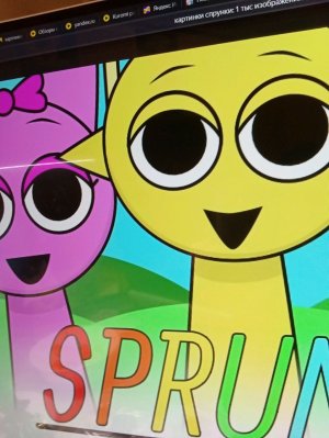 Звоним вместе с вами спрунки 1 часть