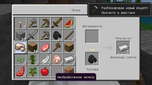 хардкор выживание в маин крафт