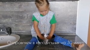 Готовим с детьми. Галета с клубникой рецепт