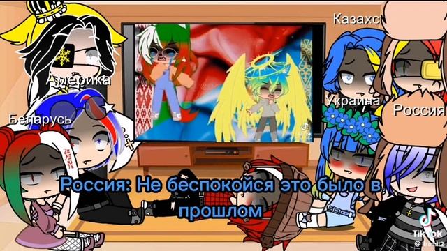 реакция стран смотреть онлайн